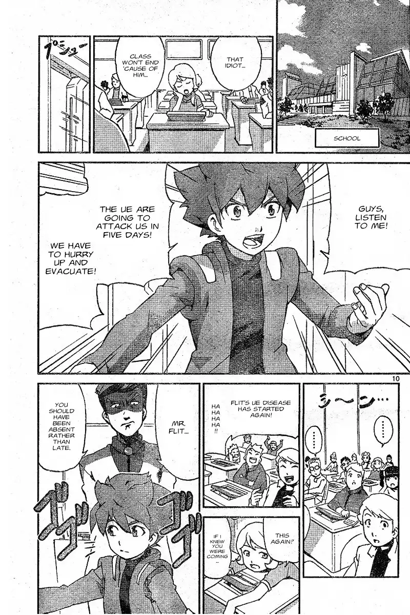 Kidou Senshi Gundam Age Chapter 1 9